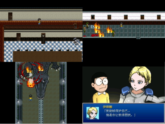 哆啦A梦：野比大雄 – 同人游戏合集.Doraemon: Nobita’s