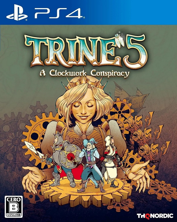 三位一体5：发条阴谋.Trine 5: A Clockwork Conspiracy