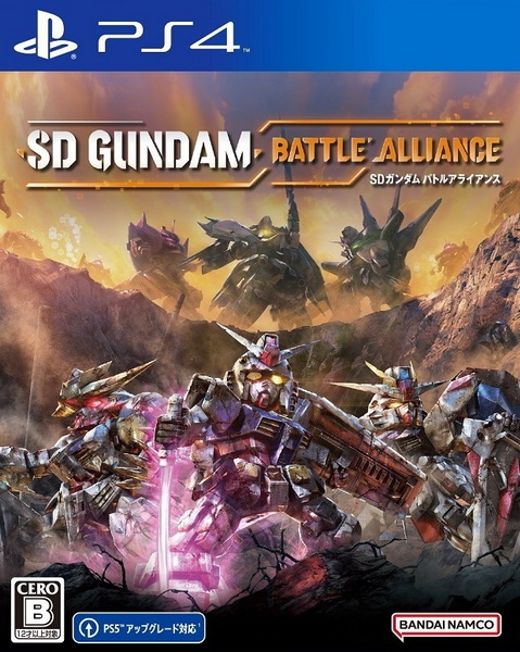 SD高达：激斗同盟 – 豪华版.SD Gundam Battle Alliance Deluxe Edition