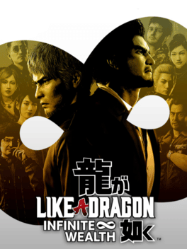 如龙8：无尽财富 – 究极版.Like a Dragon: Infinite Wealth – Ultimate Edition