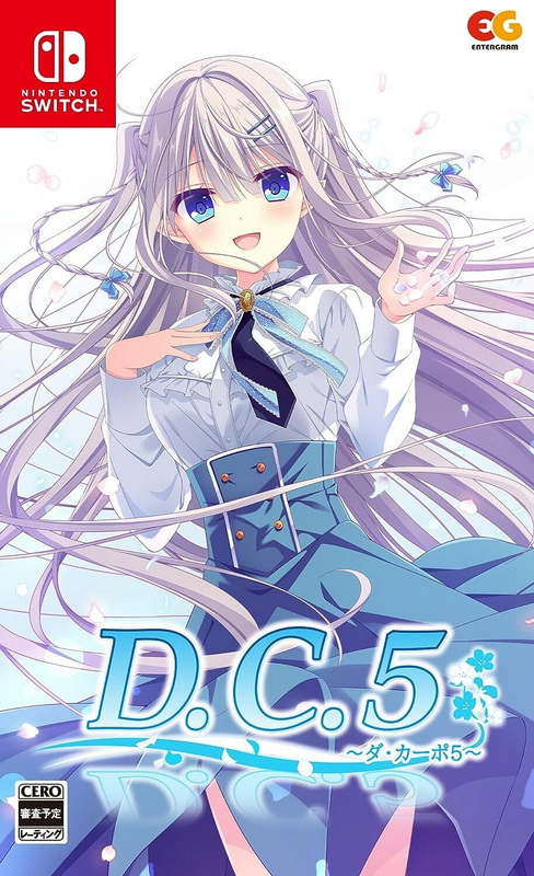 初音岛5.D.C.5 ~Da Capo 5~