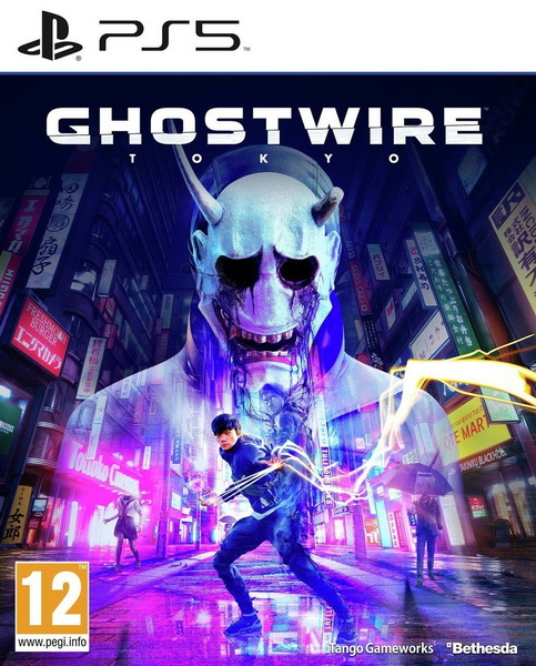 幽灵线：东京.Ghostwire: Tokyo