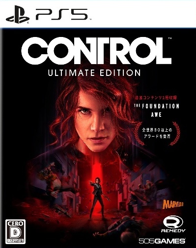 控制 – 终极合辑.Control Ultimate Edition
