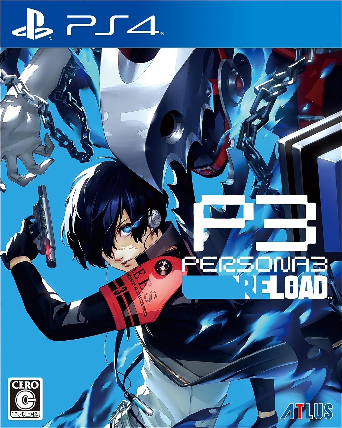 女神异闻录3：Reload.Persona 3 Reload