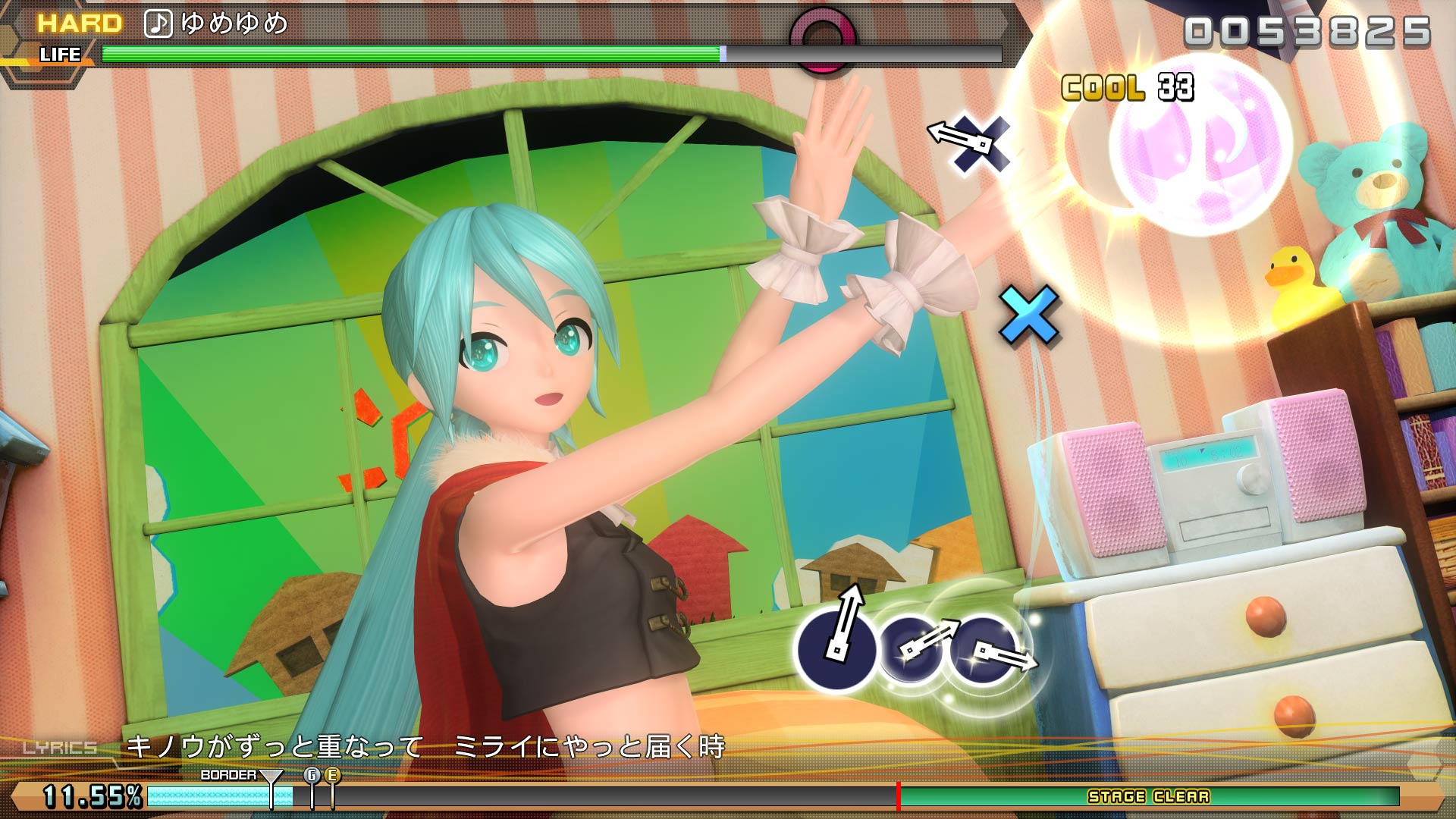 初音未来：歌姬计划 – 未来音色DX.Hatsune Miku: Project DIVA Future Tone DX