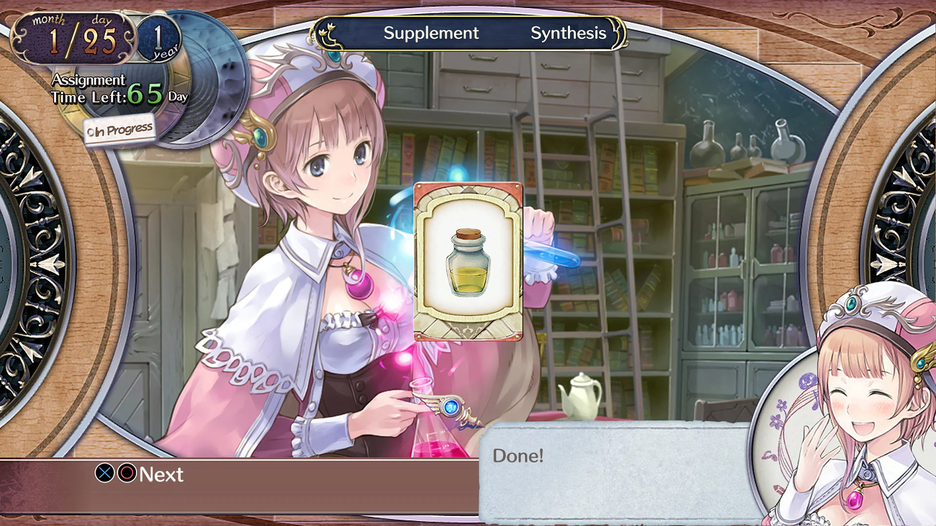 炼金工房 ～亚兰德之炼金术士 1・2・3～ DX.Atelier Arland Series Deluxe Pack