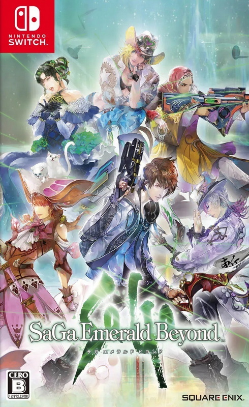 沙加：翠之超越.SaGa Emerald Beyond