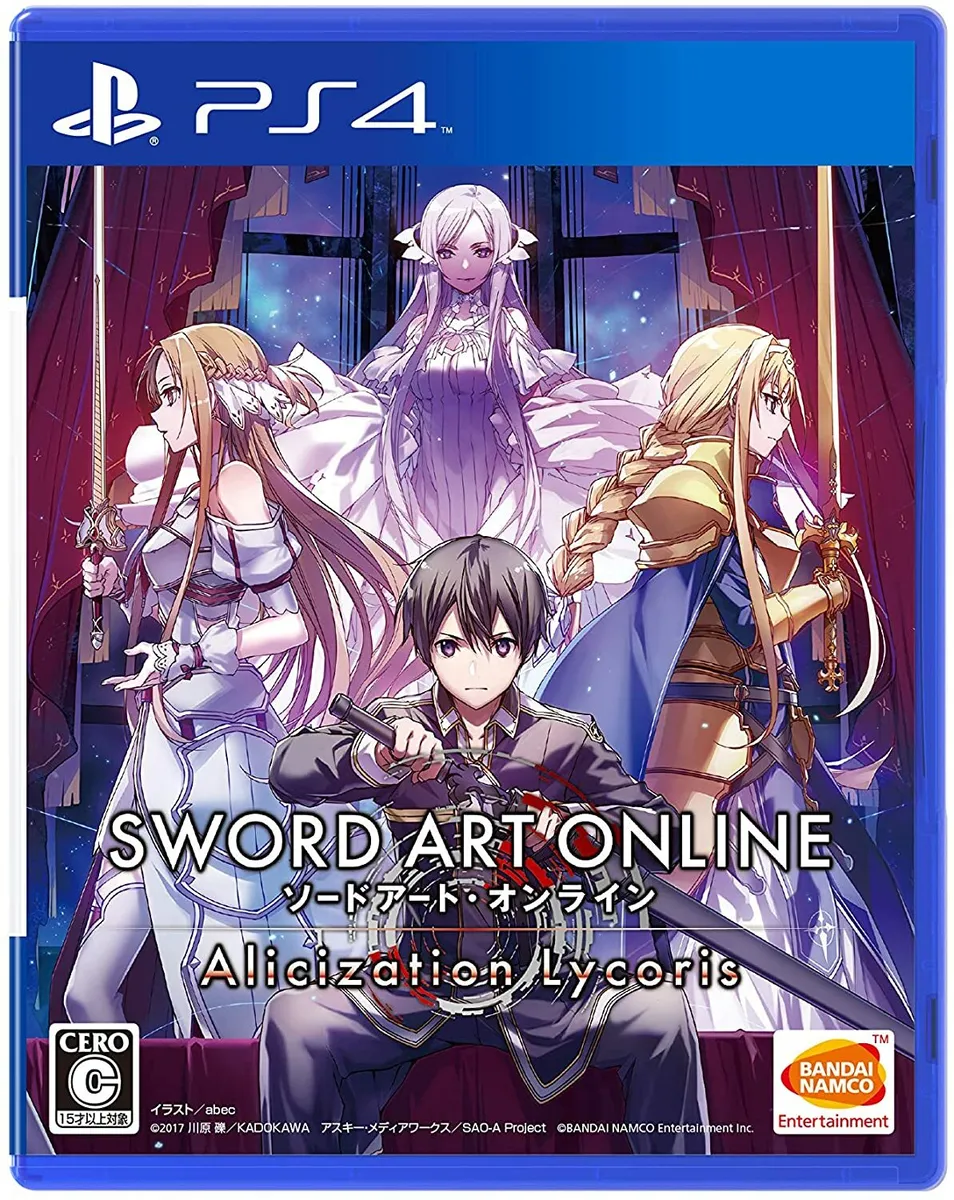 刀剑神域：彼岸游境 – 豪华版.SWORD ART ONLINE Alicization Lycoris Deluxe Edition