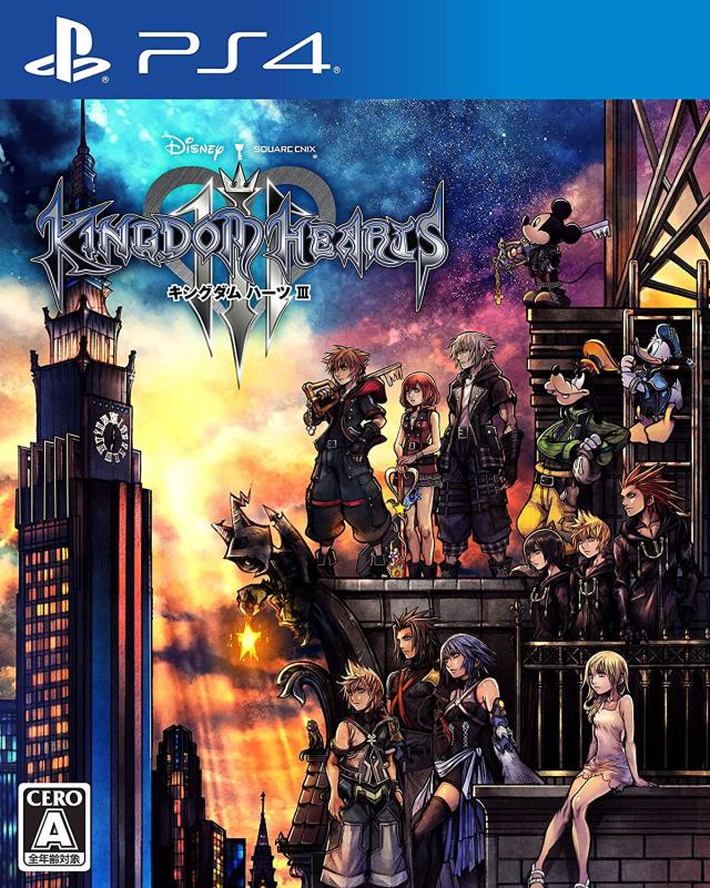 王国之心3.Kingdom Hearts 3