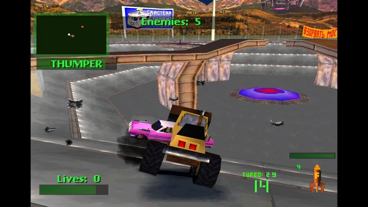 烈火战车2.Twisted Metal 2
