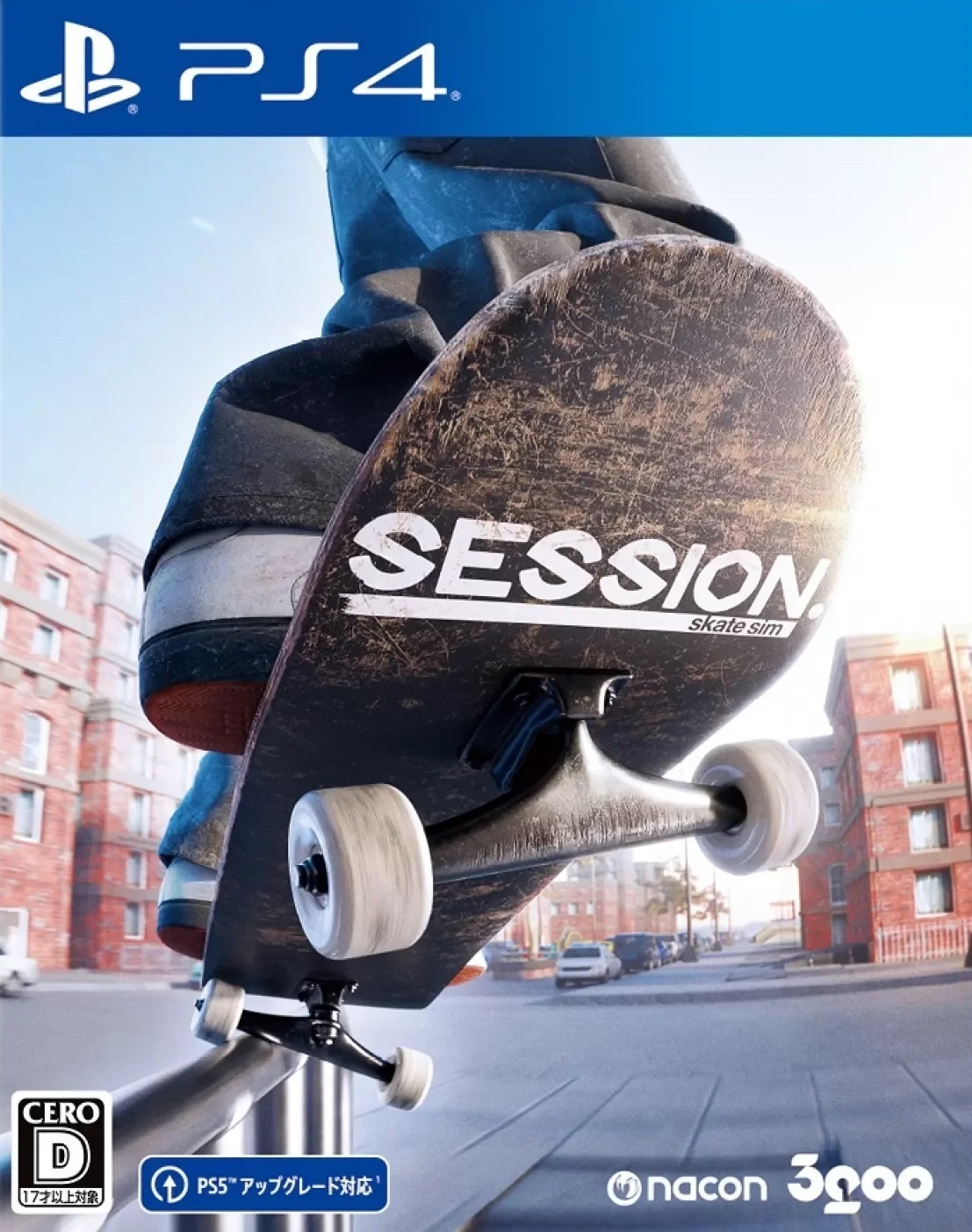 滑板模拟.Session: Skate Sim