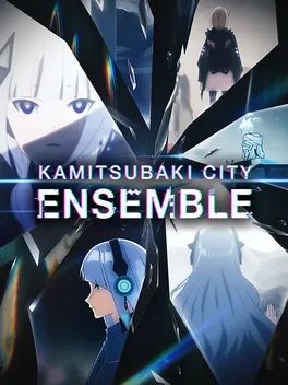 神椿市协奏中：完整版 – 2024 季票.Kamitsubaki City Ensemble Complete Edition: Season Pass 2024