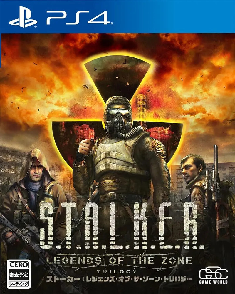 潜行者：区域传奇 – 三部曲.S.T.A.L.K.E.R.: Legends of the Zone Trilogy