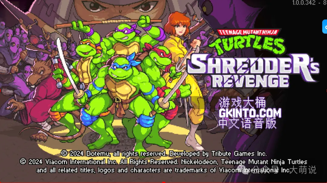 忍者神龟：施莱德的复仇 – 终极版.TMNT: Shredder’s Revenge – Ultimate Edition 游戏截图 16