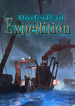 轨道之下：完整版.Underrail Complete