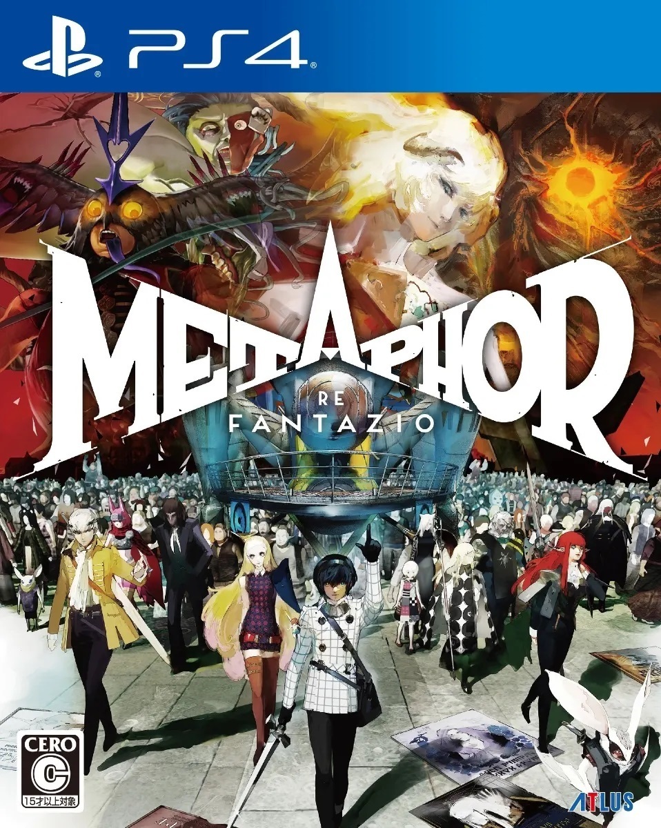 暗喻幻想：ReFantazio ATLUS品牌35周年数字纪念版.Metaphor: ReFantazio Atlus 35th Digital Anniversary Edition