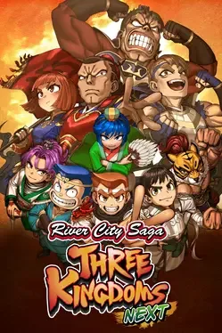 热血三国志：乱世风云.River City Saga: Three Kingdoms Next