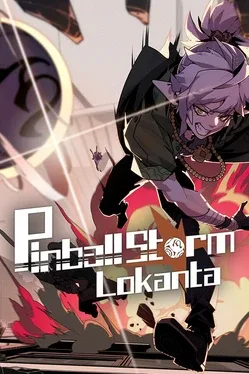 弹珠地狱洛坎塔.Pinball Storm: Lokanta