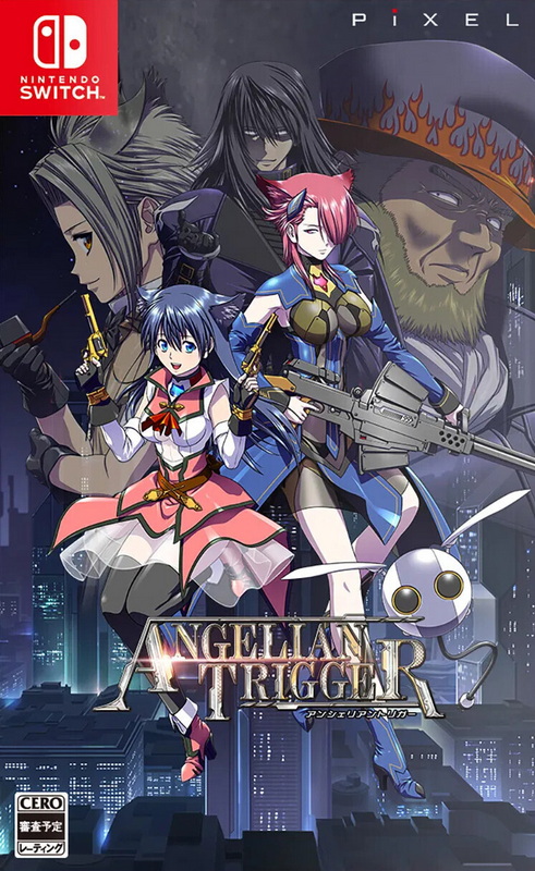 Angelian Trigger