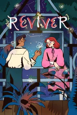 窗台上的蝴蝶.Reviver