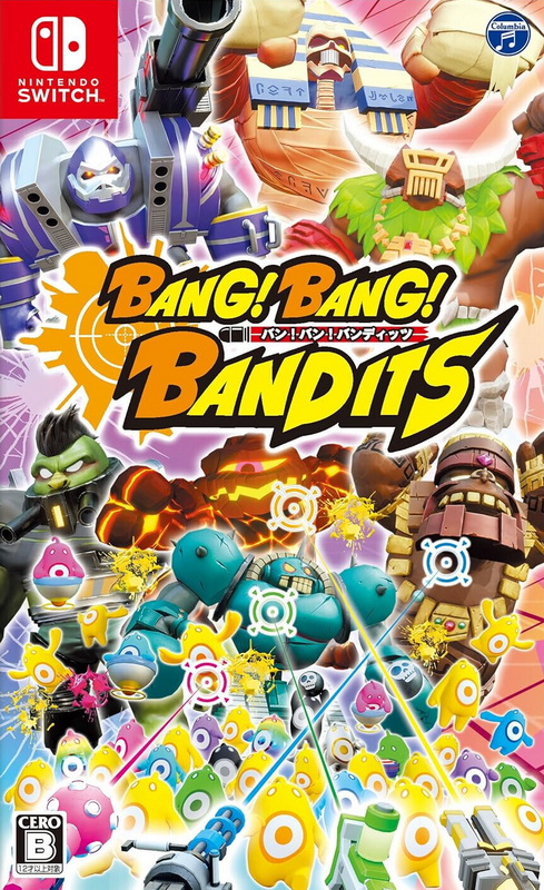巴！巴！土匪.Bang! Bang! Bandits