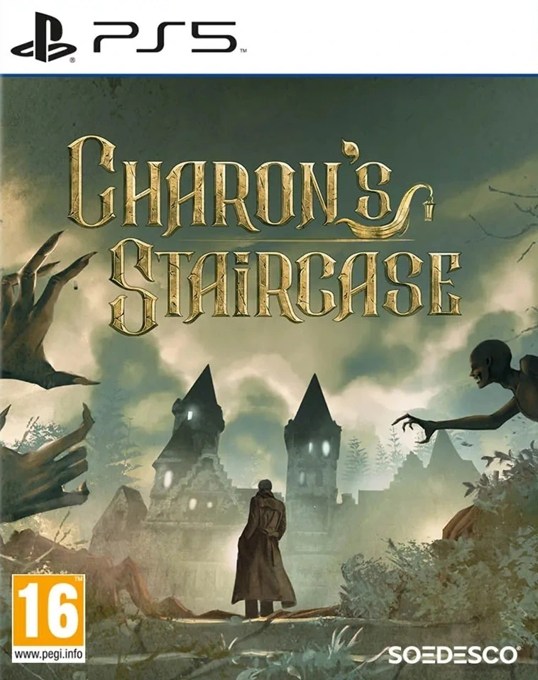 卡戎的阶梯.Charon’s Staircase