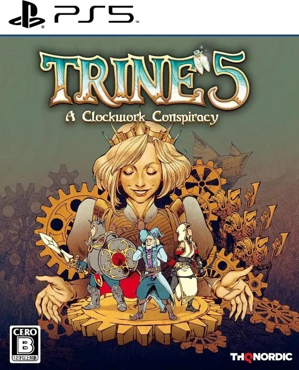 三位一体5：发条阴谋.Trine 5: A Clockwork Conspiracy