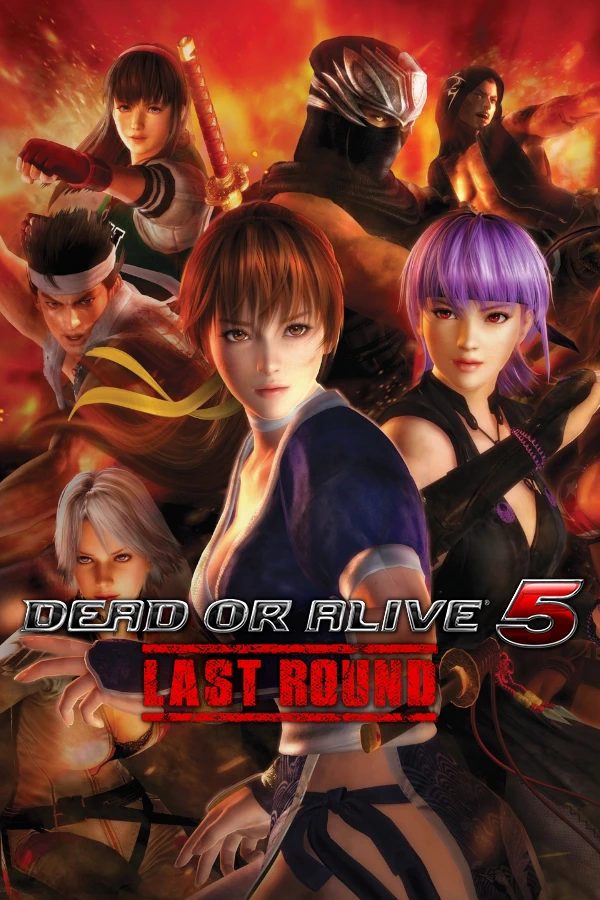 死或生5：最后一战.Dead Or Alive 5：Last Round