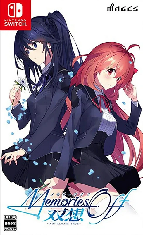 告别回忆 双想 ～Not always true～.Memories Off Sousou: Not Always True