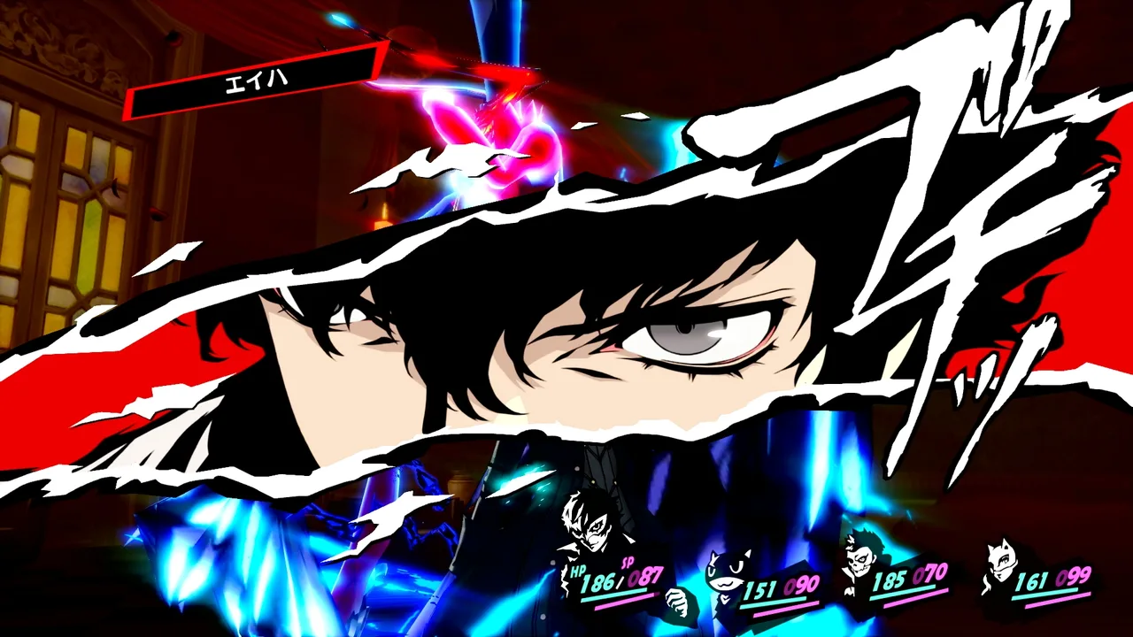女神异闻录5：皇家版.Persona 5: The Royal