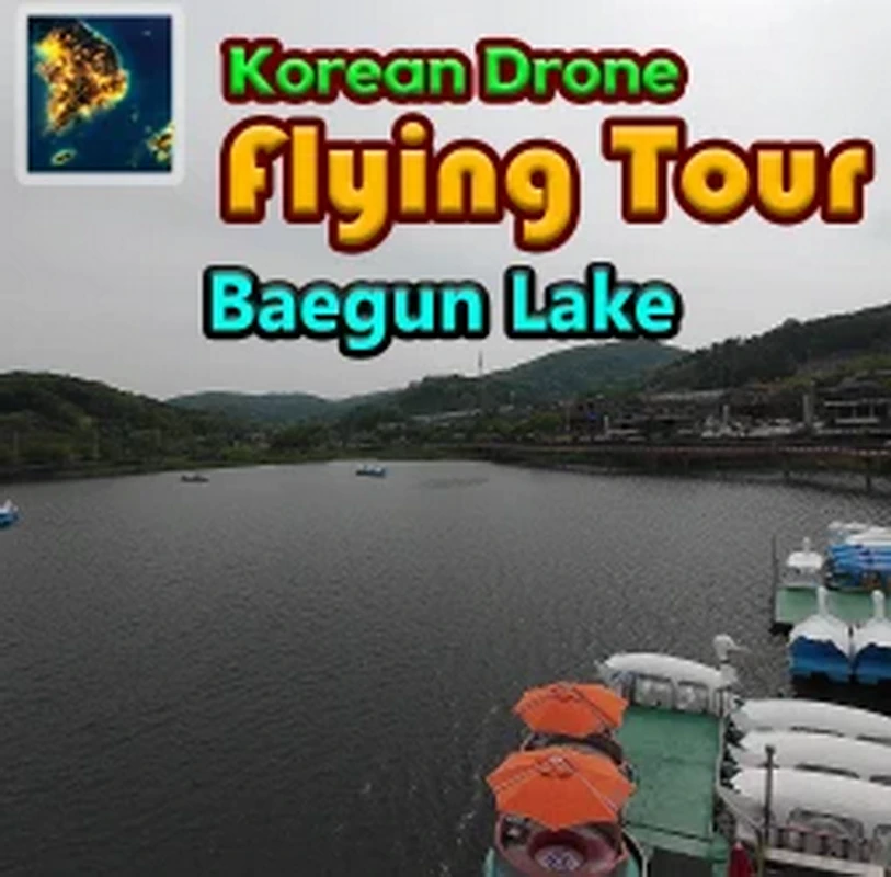 韩国无人机飞行：游览白云湖.Korean Drone Flying Tour Baegun Lake