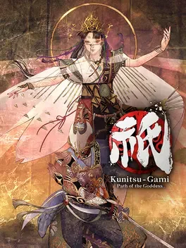 祇：女神之路.Kunitsu-Gami: Path of the Goddess