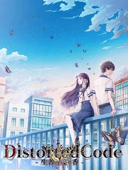 扭曲代码：生者的余香.DistortedCode Seija no Nokoriga