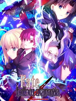 Fate/虚空明镜：重制版.Fate/Hollow Ataraxia Remastered