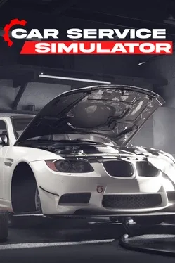 汽车服务模拟器.Car Service Simulator