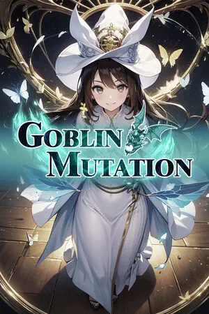 哥布林：突变.Goblin Mutation