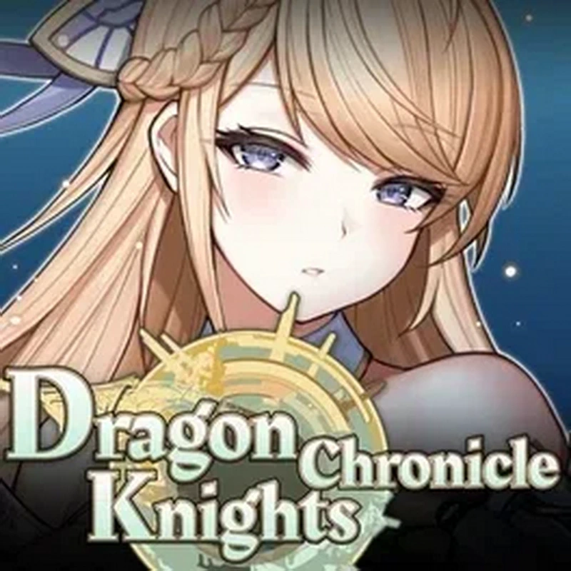 龙骑士编年史.Dragon Knights Chronicle