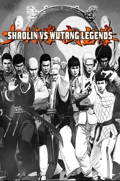 少林对武当传奇.Shaolin vs Wutang Legends