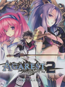 亚迦雷斯特战记2.Agarest Generations of War 2