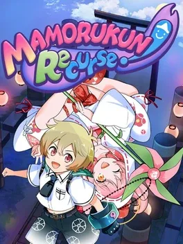 被诅咒的小护！重制版.Mamorukun ReCurse!