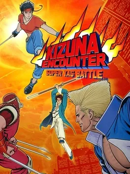 风云默示录：超级组队战.Kizuna Encounter: Super Tag Battle