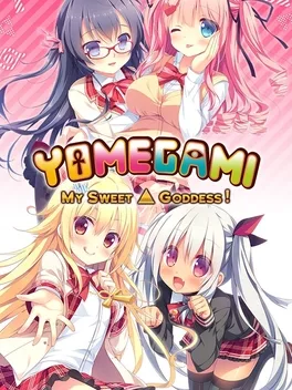 缘结甜祇 ~My Sweet Goddess~