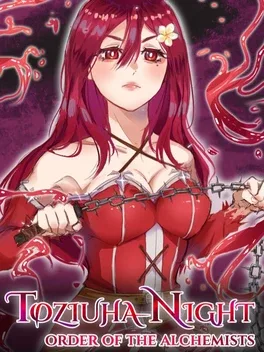 托兹乌哈之夜：炼金术士的秩序.Toziuha Night: Order of the Alchemists