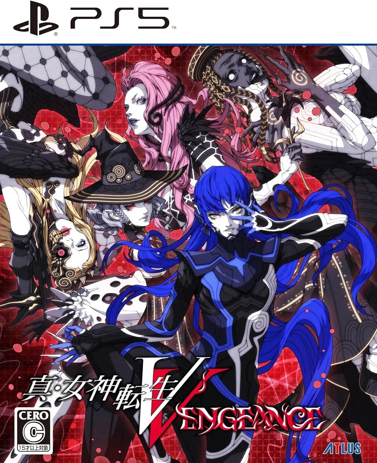 真・女神转生V：复仇.Shin Megami Tensei V: Vengeance
