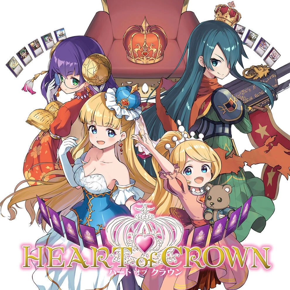 王冠之心.Heart of Crown