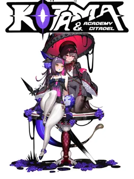 少女与学院城.Kotama&Academy Citadel
