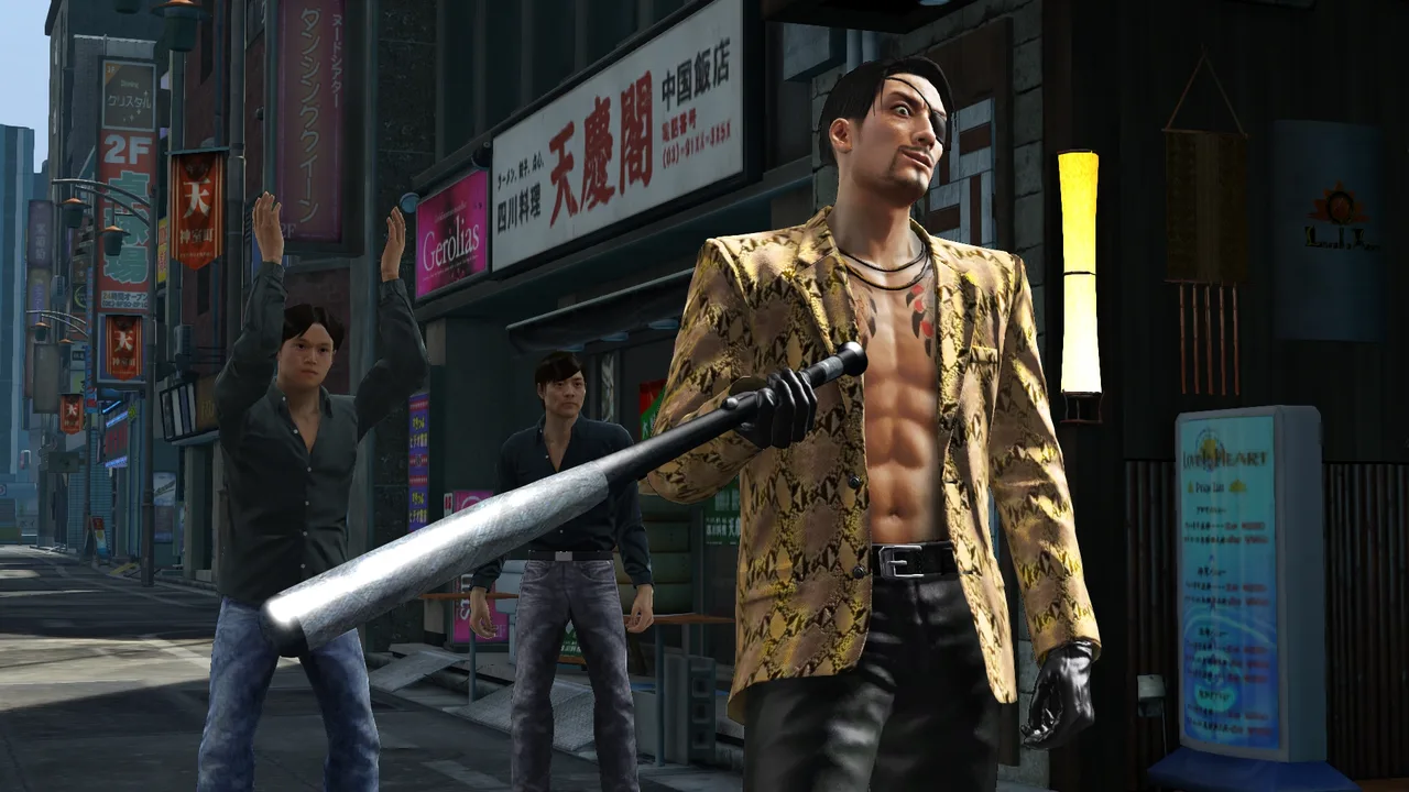 如龙：极 1 + 2.Yakuza Kiwami 1+2