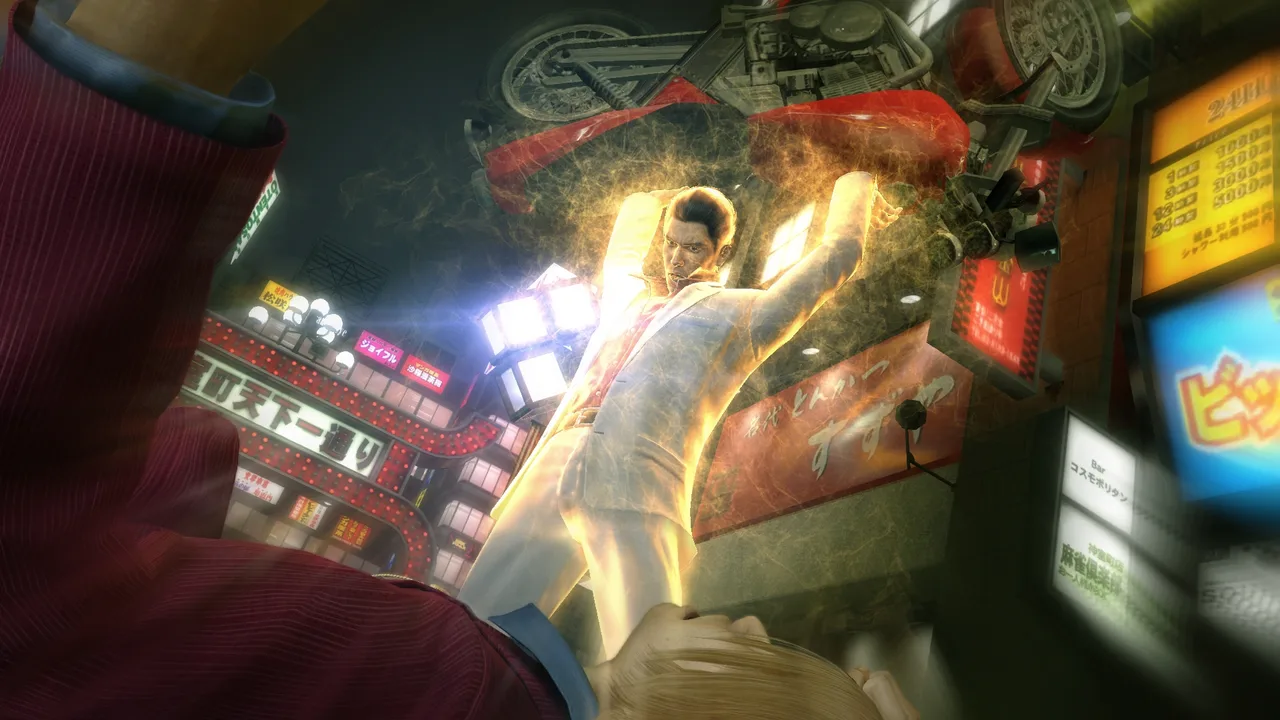 如龙：极 1 + 2.Yakuza Kiwami 1+2