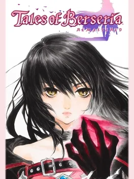 绯夜传奇：重制版.Tales of Berseria Remastered