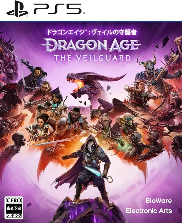 龙腾世纪：影障守护者.Dragon Age: The Veilguard